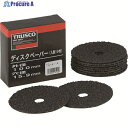 TRUSCO ディスクペーパー4型 Φ100X15.9 #14 (10枚入) TG4-14 1箱 ▼256-6931