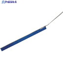TRUSCO J型ロングブラシ 全長480mm ブルー TJNBHL-B 1本 ▼257-2504