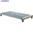 TRUSCO 低床式アルミ製ステップ グレーチング仕様 600X450XH90~120 TFSG-0645AL 1台 ▼257-4559