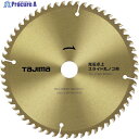 タジマ 充電卓上・スライド丸ノコ用165-60P TC-JTM16560 1枚 ▼269-2425