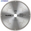 タジマ 充電卓上・スライド丸ノコアルミ用190-72P TC-JTA19072 1枚 ▼269-2427