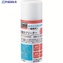 TRUSCO 落書きクリーナー 180ml TC-RC180 1本 ▼275-6536