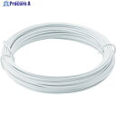 TRUSCO カラー針金 小巻タイプ 白 20番手 線径0.9mm×15m TCWS-09W 1巻 ▼282-5201