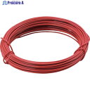 TRUSCO カラー針金 小巻タイプ 赤 18番手 線径1.2mm×10m TCWS-12R 1巻 ▼282-5261