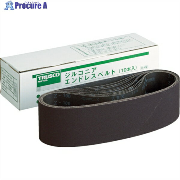 TRUSCO ジルコニアベルト 100X915mm #60 (10本入) TEB100-Z60 1箱 ▼299-7240