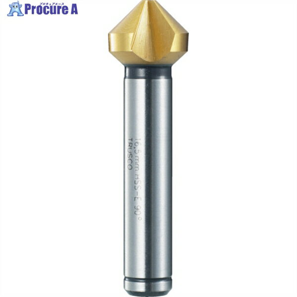 TRUSCO カウンターシンク チタンコーティング 16.5mm TCS-T165 1本 ▼328-8901