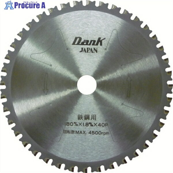 チップソージャパン 鉄鋼用ダンク(180mm) TD-180 1枚 ▼337-1387