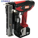 MAX 型枠用充電式フィニッシュネイラセット(5.0Ah) TJ35FN3FWBC1850A 1台 ▼354-7681