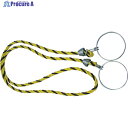 TRUSCO コーン用ロープ 標識 黄×黒 12mmX2m TCC-30 1本 ▼360-0173