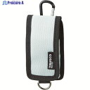 TRUSCO 【売切廃番】 コンパクトツールケース 携帯電話用 シルバー TCTC1202-SV 1個 ▼363-8588【代引決済不可】