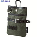 TRUSCO 【売切廃番】 コンパクトツールケース シザーポケット グリーン TCTC1509-GN 1個 ▼363-8626