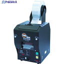 ECT 電子テープカッター 使用テープ幅13〜80mm TDA080 1台 ▼364-6939