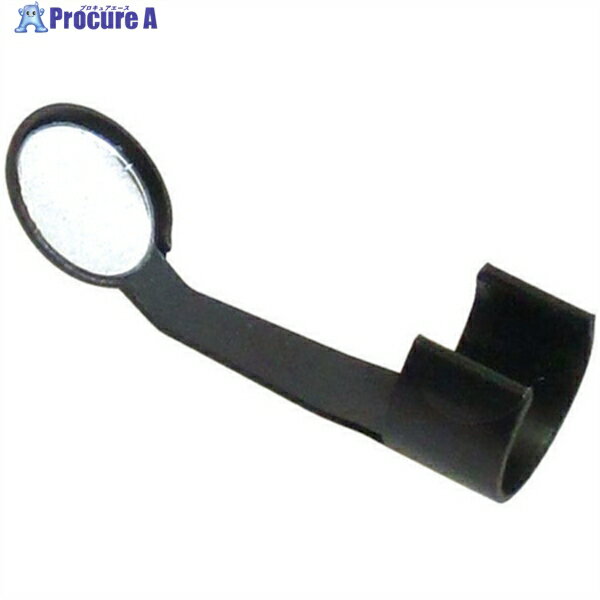 STS 工業用内視鏡IESシリーズ用先端側視ミラー TIP-12SM TIP-12SM 1個 ▼366-4007