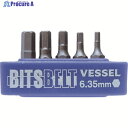 VESSEL 交換用ビットセット No.TD-BS2(ビット5本組) TD-BS2 1S ▼371-5396