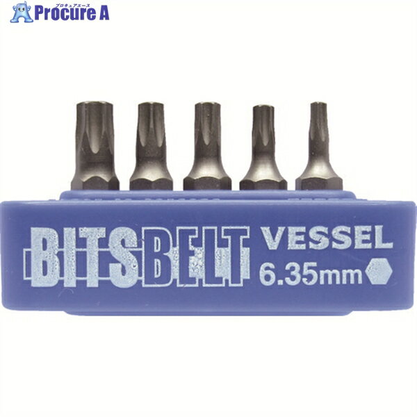 VESSEL ѥӥåȥå No.TD-BS3(ӥå5) TD-BS3 1S 371-5400