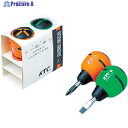 KTC ギフト用ドライバセット(2本組) スタッビ 刃先NO.2、マイナス6 TD902 1S ▼373-8558