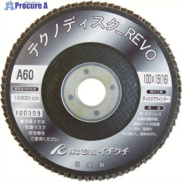 AC ƥΥǥAREVO 100X15 #60 TDRV10015A-60 10 380-8165