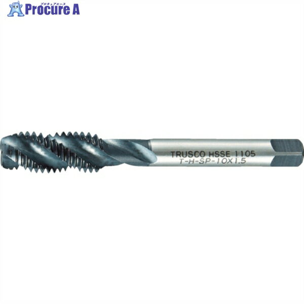 TRUSCO スパイラルタップ M8X1.25 T-H-SP-M8X1.25 1本 ▼391-3091