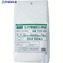 TRUSCO オリコン20L用内袋 50枚入 TCP-20 1袋 ▼392-6028