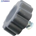 TRUSCO ノブネジ(ナット付・据え置きタイプ用) TFBA-45A-P45 1個 ▼394-3294