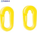 TRUSCO プラチェーンジョイント 黄 6mm (2個入) TCJ6Y 1袋 ▼414-7260