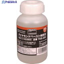 TRUSCO ダイヤモンドペースト希釈液 250CC TDS-250 1個 ▼432-8833