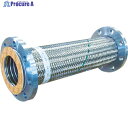 TOFLE フレキシブルメタルホース フランジ無溶接型フレキ 10K SS400 125A×750L TF-23125-750 1本 ▼439-8459