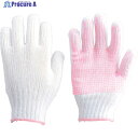 TRUSCO 女性用すべり止め手袋 7G TGAGW-7G 1双 ▼441-8999