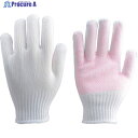 TRUSCO 女性用 すべり止め手袋 10G TGAGW-10G 1双 ▼441-9006