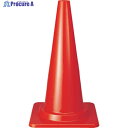 TRUSCO カットコーン40φ 幅380mmX高さ660mm レッド TCC-4C-R 1本 ▼445-4197