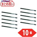 TRUSCO まとめ買い キー材(S45C)8×7×300 10個入 TK08300-10P 1パック ▼460-3115