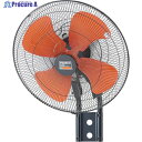 TRUSCO 全閉式アルミハネ工場扇 ゼフィール 壁掛けタイプ TFZPA-45W 1台 ▼474-8905