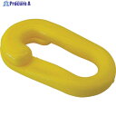 TRUSCO プラチェーンジョイント イエロー 8MM (2個入) TCJ8Y 1袋 ▼488-7662