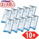 TRUSCO まとめ買い 保冷剤 350g 強冷タイプ 10個入り THZ-350S-10P 1パック ▼529-5323
