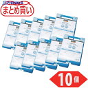 TRUSCO まとめ買い 保冷剤 760g 強冷タイプ 10個入り THZ-760S-10P 1パック ▼529-5324