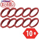 TRUSCO まとめ買い カラー針金 小巻タイプ 赤 20番手 線径0.9mm×15m 10本 TCWS-09R-10P 1組 ▼555-0838