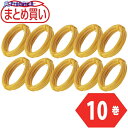 TRUSCO まとめ買い カラー針金 小巻タイプ 黄 20番手 線径0.9mm×15m 10本 TCWS-09Y-10P 1組 ▼555-0841
