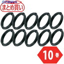 TRUSCO まとめ買い カラー針金 小巻タイプ 黒 18番手 線径1.2mm×10m 10本 TCWS-12BK-10P 1組 ▼555-0847