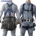 TSUYORON KITEハーネス ハーネス本体のみ 紺 Lサイズ TH-521-OT-BL-L-BX 1本 ▼582-4799