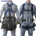 TSUYORON KITEハーネス ハーネス本体のみ 紺 Mサイズ TH-521-OT-BL-M-BX 1本 ▼582-4804