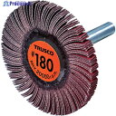 TRUSCO セラミックフラップホイール 軸径6mm #180 外径50×幅5×軸長40 (5個入) TCF5005-CE-180 1箱 ▼588-2199