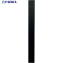 光 EPDMスポンジシート タフシート30×300×1mm 粘着テープ付 TFEP-1034T 1枚 ▼595-1650