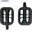 TRUSCO ハザードランナー THRC5526用 ペダル左右セット THRC-5526PDL 1個 ▼627-7330