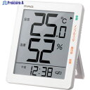 MAG 温湿度計 デジタル 時計 環境目安 置き掛け兼用 スタンド ホワイト TH-105WH TH-105 WH 1個 ▼659-0991