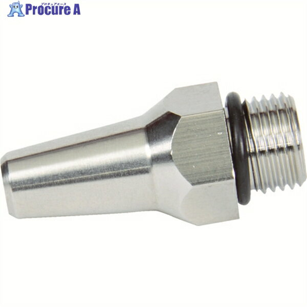 TRUSCO エアダスター用ステンレスノズル G1/8 TD-SUS-45S 1本 ▼764-8812(4)