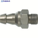 TRUSCO 超軽量マグネシウムノズル 標準 TD-18-MN0 1本 ▼768-5068