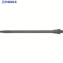 TRUSCO 超軽量マグネシウムノズル 200mm TD-18-MN200 1本 ▼768-5084