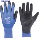 TRUSCO 【売切廃番】 極薄ナイロン手袋PU手のひらコート ロイヤルブルー S TGL-2335-RB-S 1双 ▼770-0369【代引決済不可】