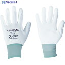 TRUSCO ナイロン手袋PU手のひらコート(10双入)M TGL-3131-10P-M 1袋 ▼770-0571