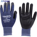 TRUSCO カラーニトリル背抜き手袋 ロイヤルブルー S TGL-3395SP-RB-S 1双 ▼770-0709【代引決済不可】